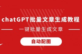 [中国女篮]热身赛海口站：中国VS澳大利亚